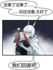 日韩永久域名自动转跳无广告